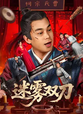 在线18av